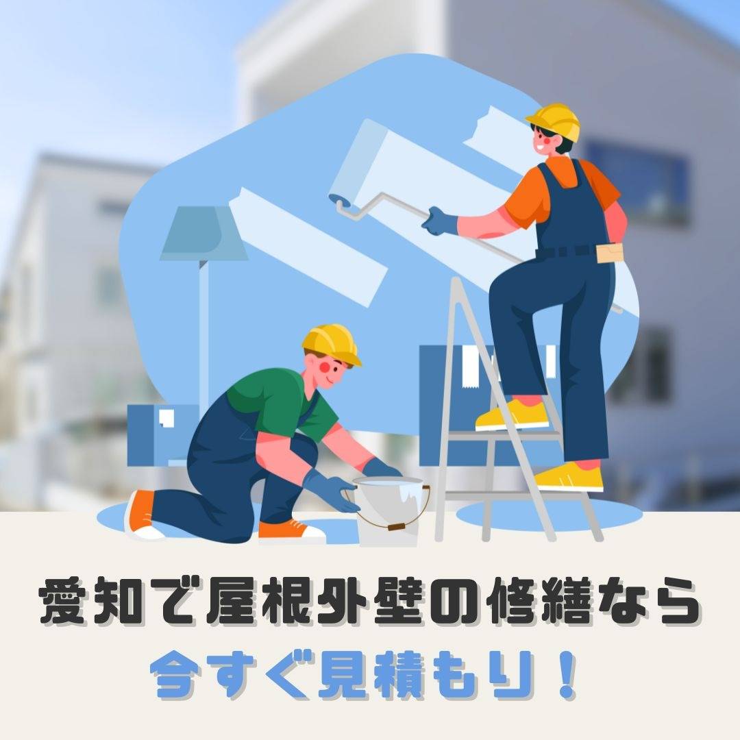 popup_banner
