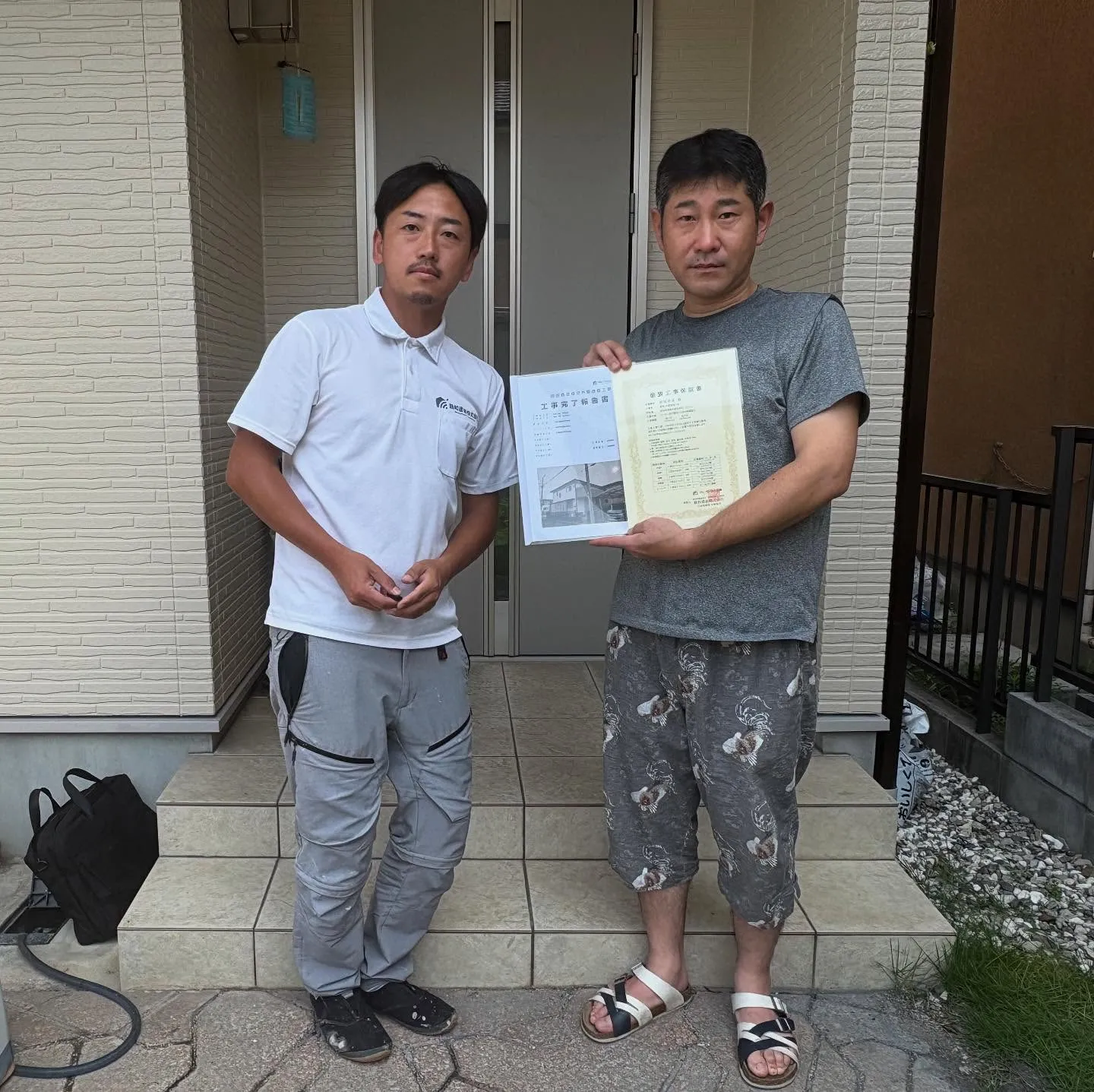 🏠【施工事例｜津島市】