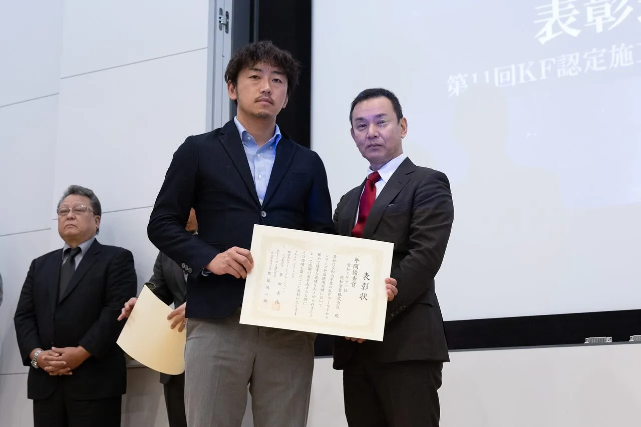 🏆【全国大会にて表彰されました】🏆