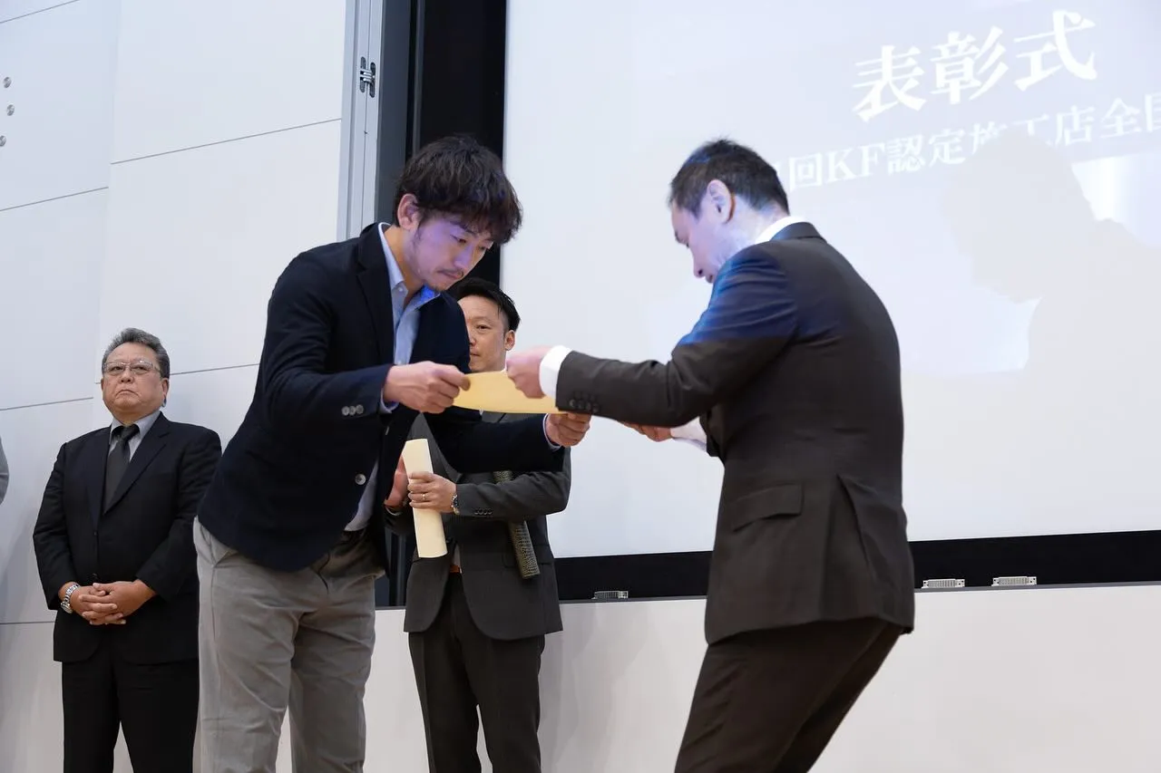 🏆【全国大会にて表彰されました】🏆