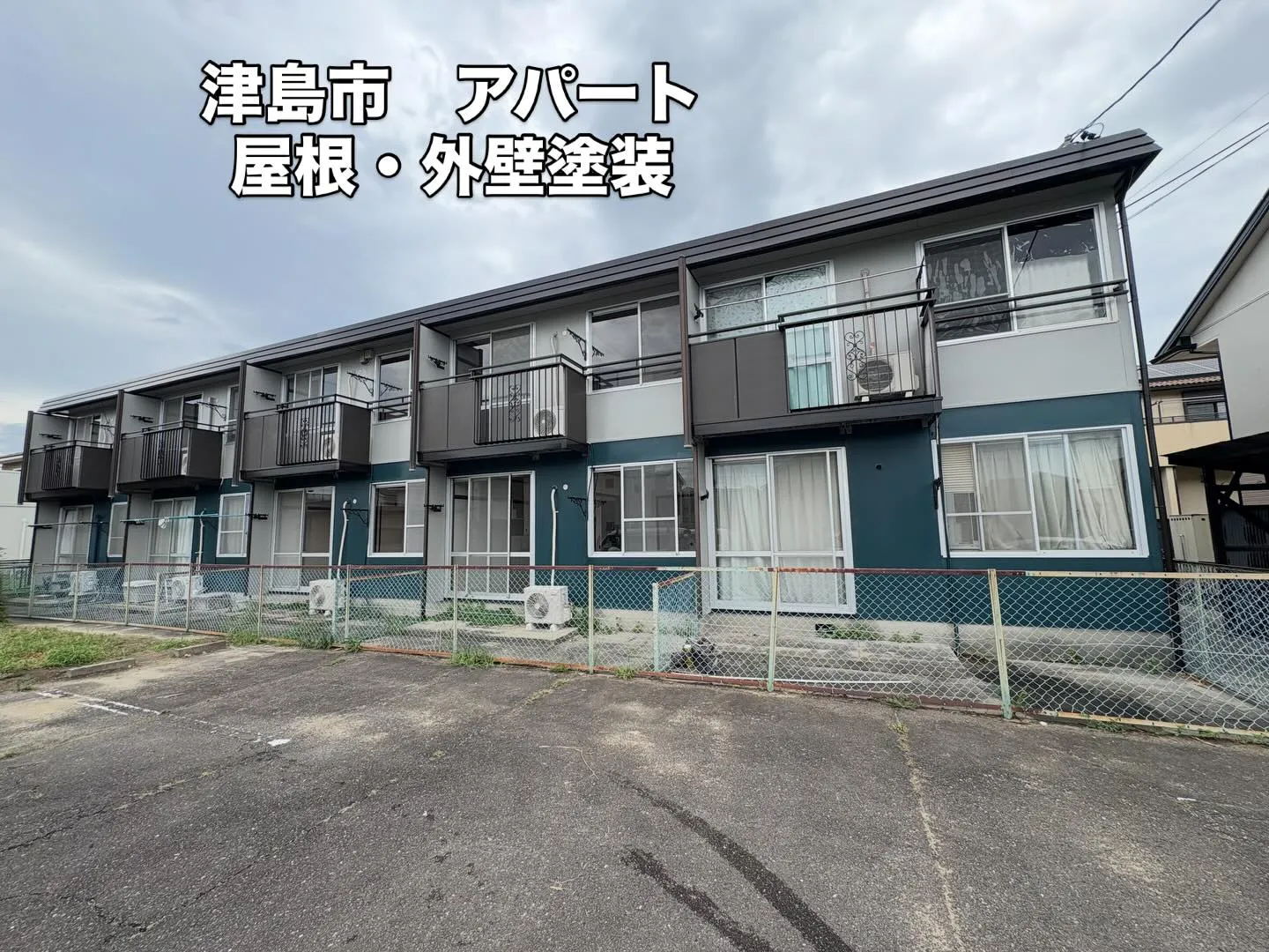 【津島市｜アパート改修工事🏢✨】