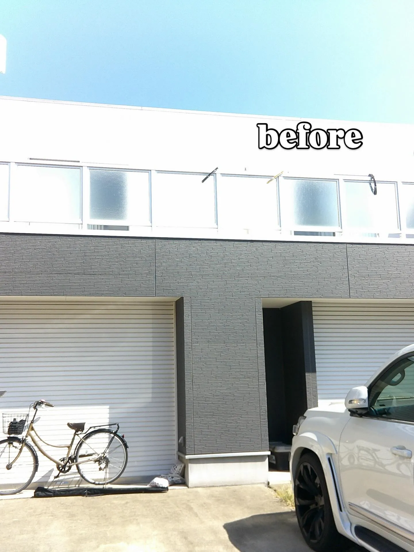 🏢【外壁塗装で印象を一新｜北名古屋市】